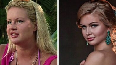 wéi gewiicht ze verléieren op enger diät fir faul